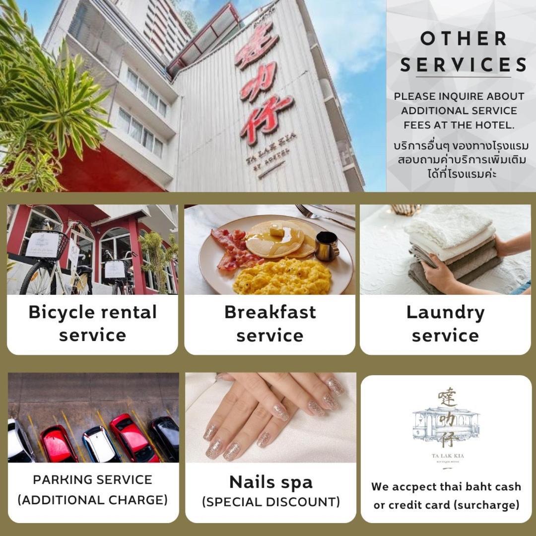 Talakkia Boutique Hotel Бангкок Номер фото